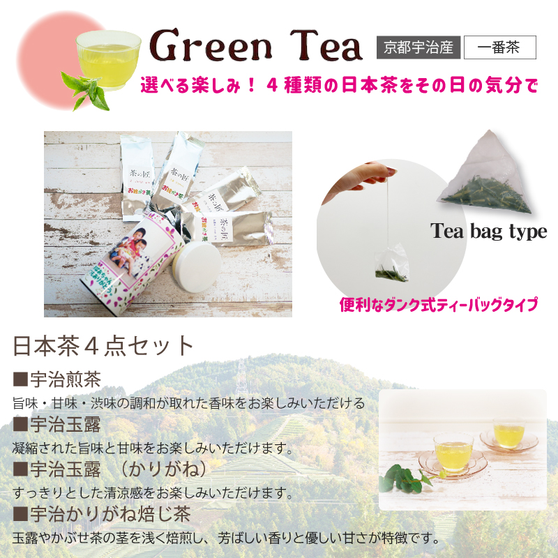 お絵かき茶・お絵かき珈琲<br>キャニスター缶タイプ