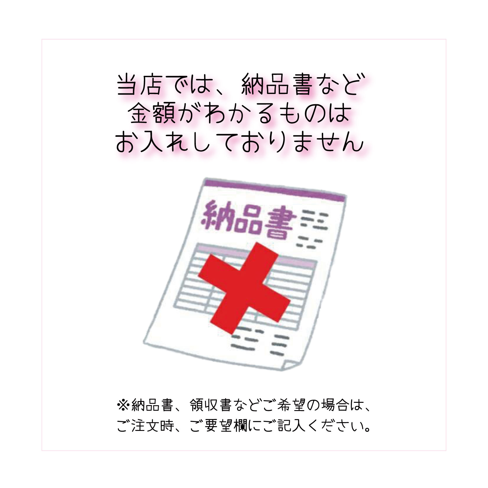 お絵かき茶・お絵かき珈琲<br>キャニスター缶タイプ