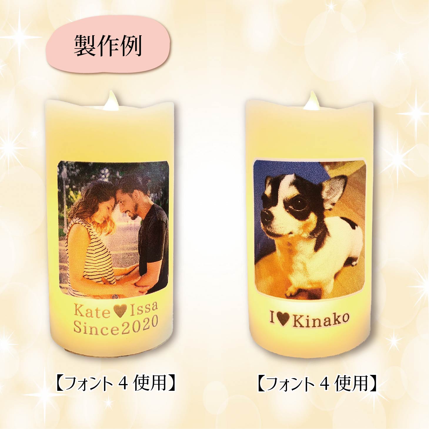 【simple line】  写真入り LEDキャンドル