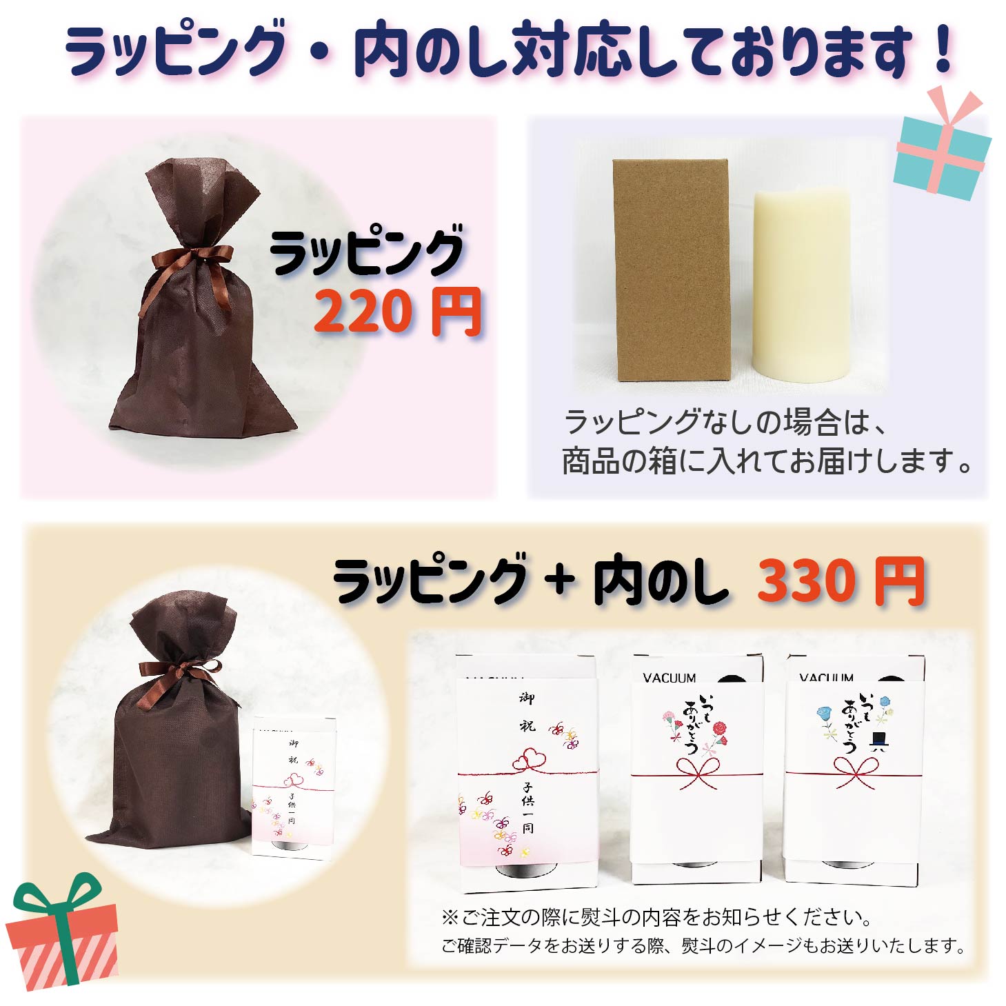 【simple line】  写真入り LEDキャンドル