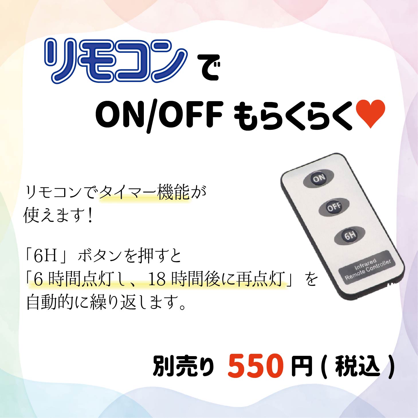 【simple line】  写真入り LEDキャンドル