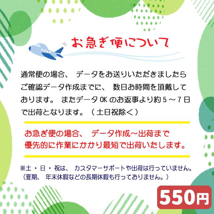 【simple line】  写真入り LEDキャンドル