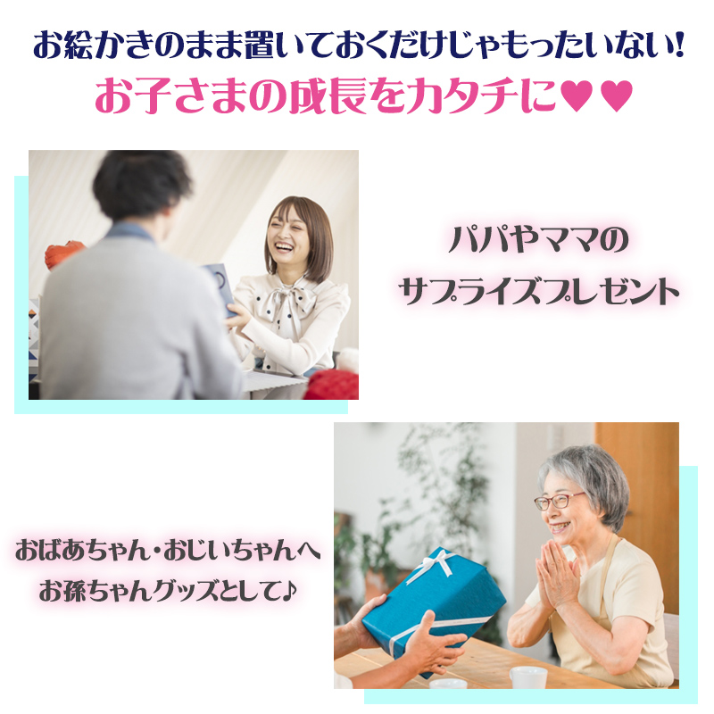 【simple line】  THERMOS ハンドル付き キャリータンブラー420ml