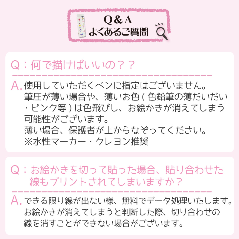 【※20点以上ご注文ください※】真空ステンレスボトル500ml