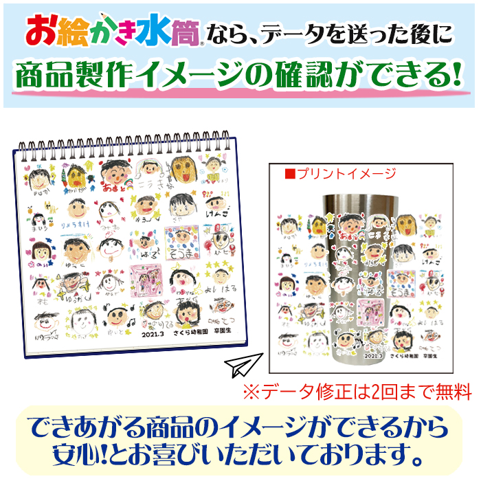 【※10点以上ご注文ください※】サーモス真空ステンレスタンブラー400ml