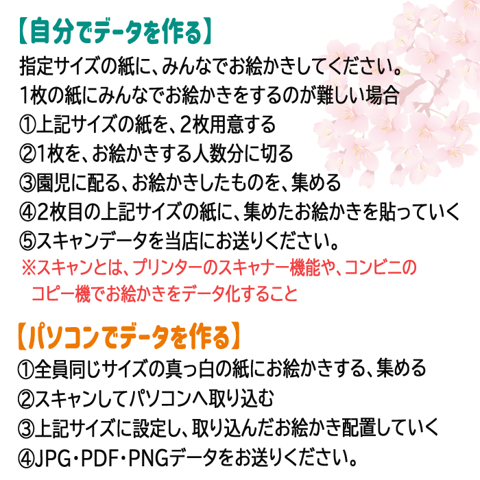 【※20点以上ご注文ください※】THERMOS ハンドル付き キャリータンブラー420ml
