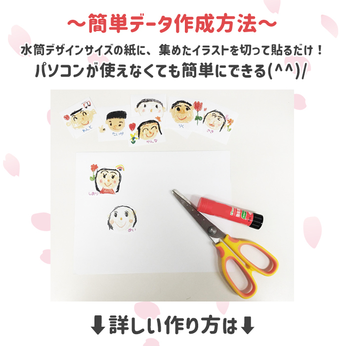 お絵かきフラワー　ガジュマル（大）