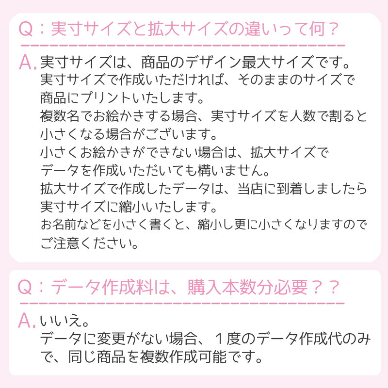 お絵かきフラワー　ガジュマル（大）