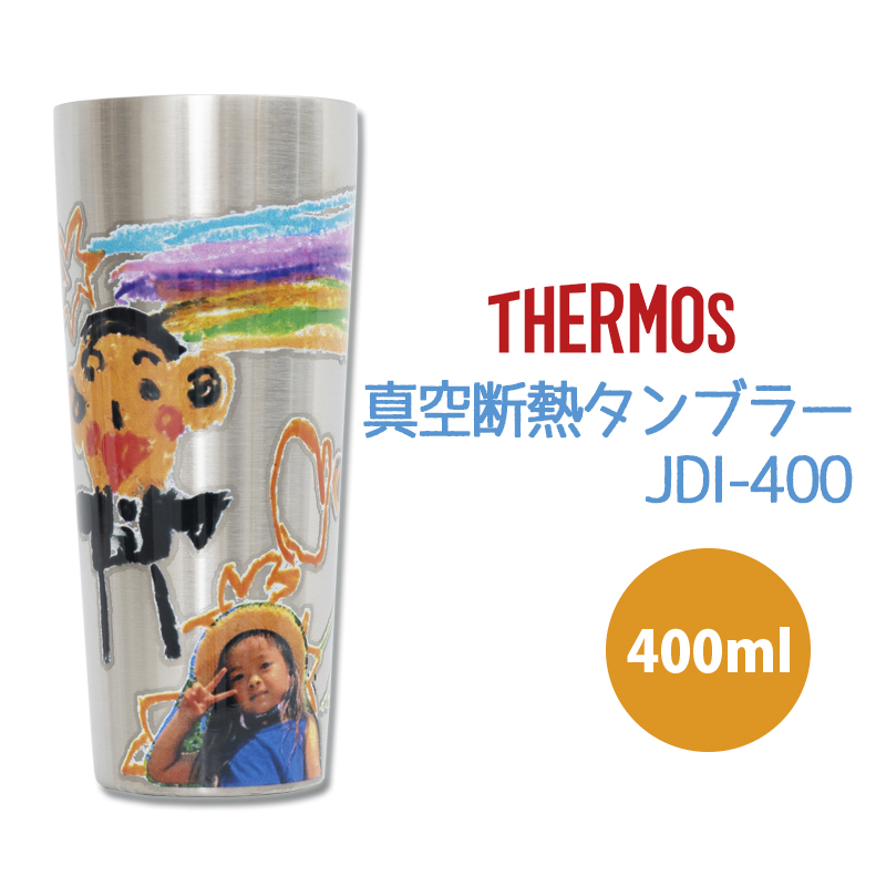 THERMOS<br>タンブラー 400ml<br>真空断熱タンブラー /JDI-400