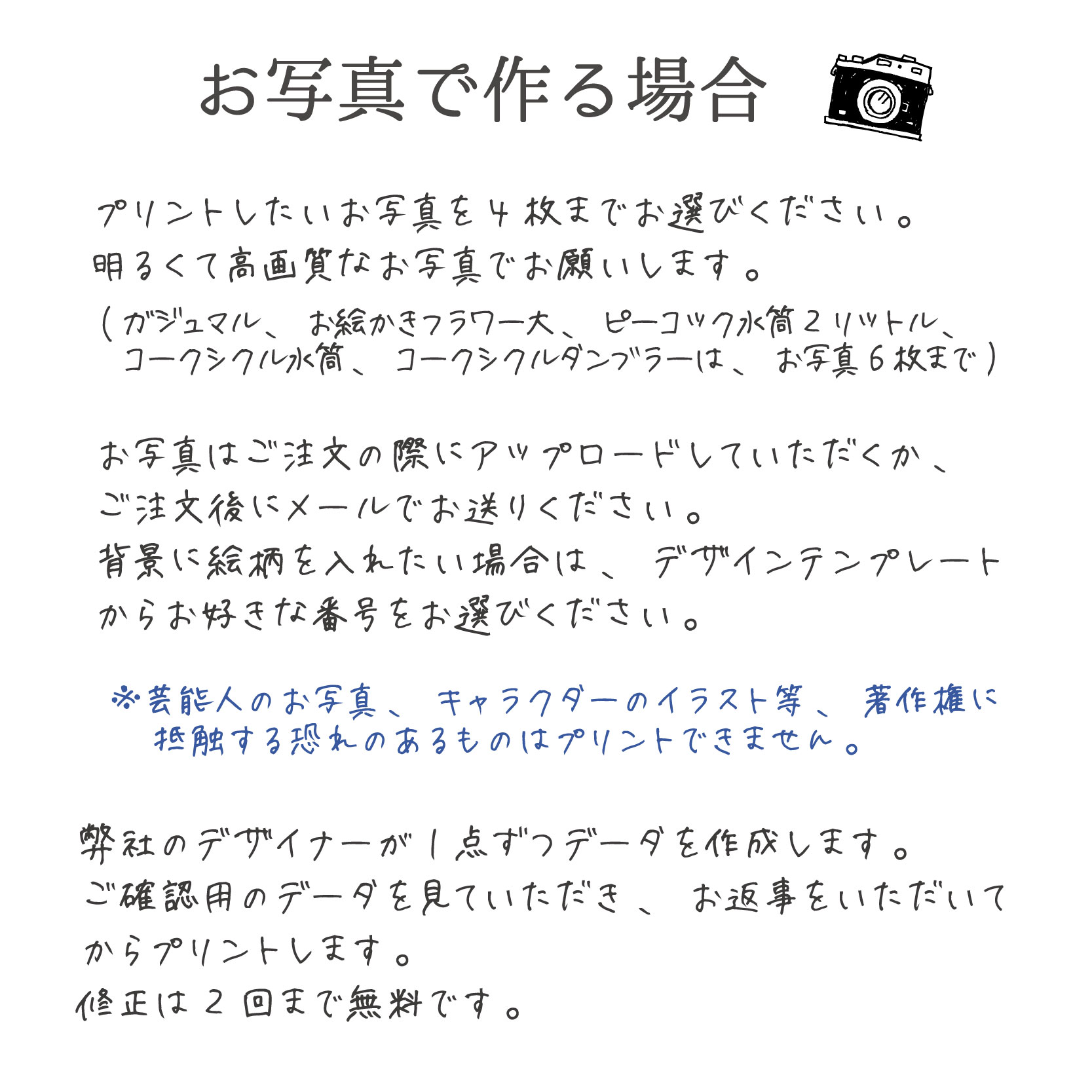 超軽量ステンレスボトル<br>水筒 400ml<br>Airlist