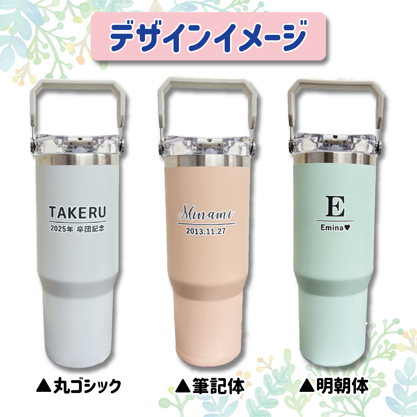 折りたたみ キャリーハンドル付き大容量タンブラー 900ml