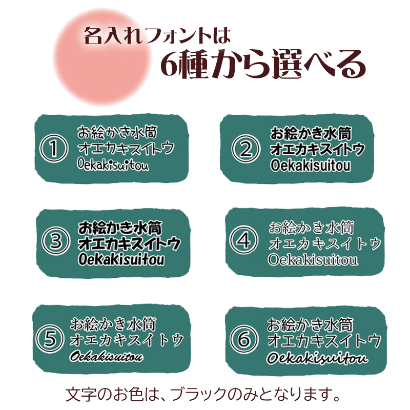 わだのめぐみ 今治タオルハンカチ
